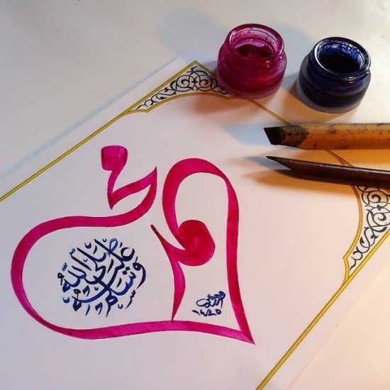 1780321000the-prophet-muhammad-1.jpg