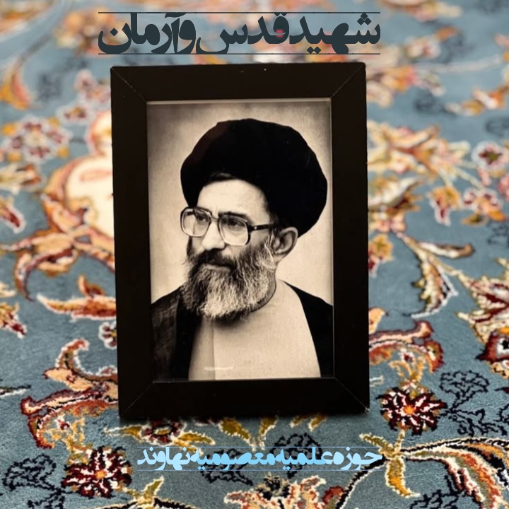 1782915993negar_1782901762362.jpg