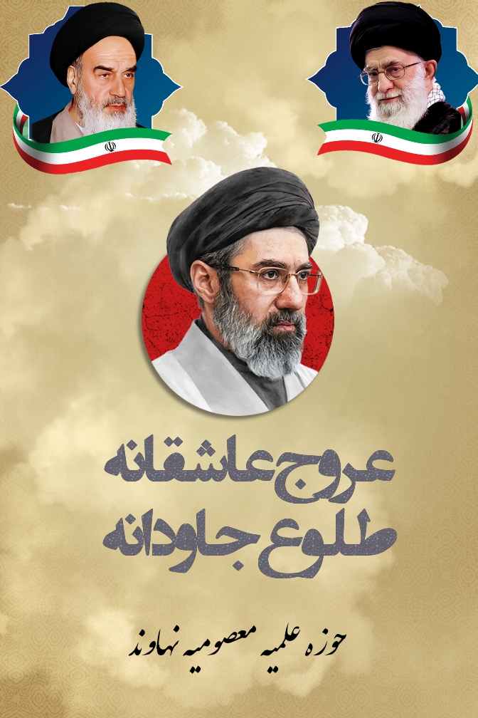 1782916436negar_1782902440862.jpg