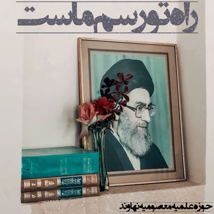 1782916521negar_1782901080184.jpg