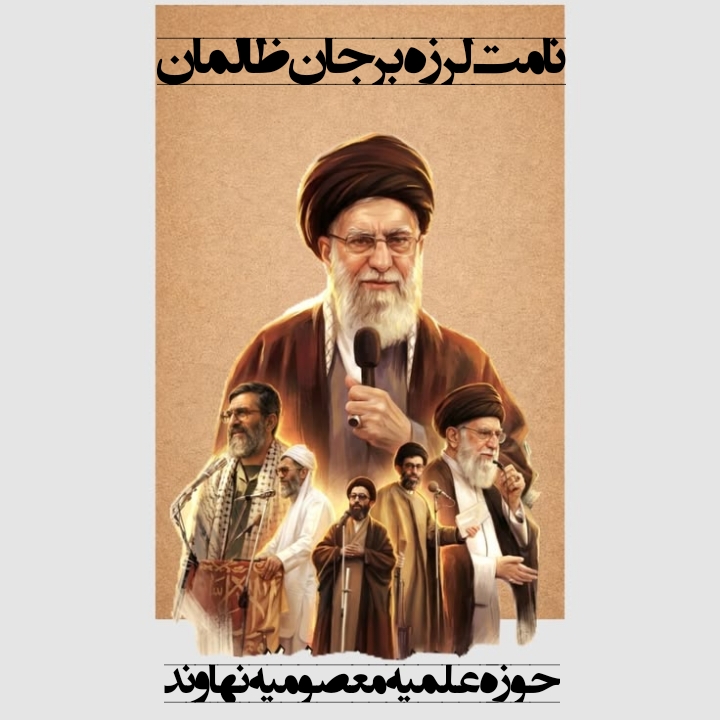 1782916521negar_1782901244544.jpg