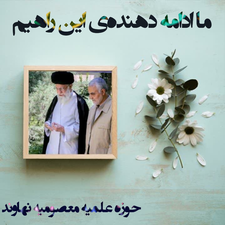 1782916648negar_1782900233680.jpg