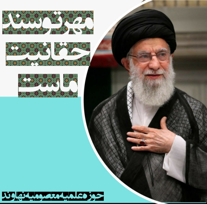 1782916648negar_1782900663269.jpg
