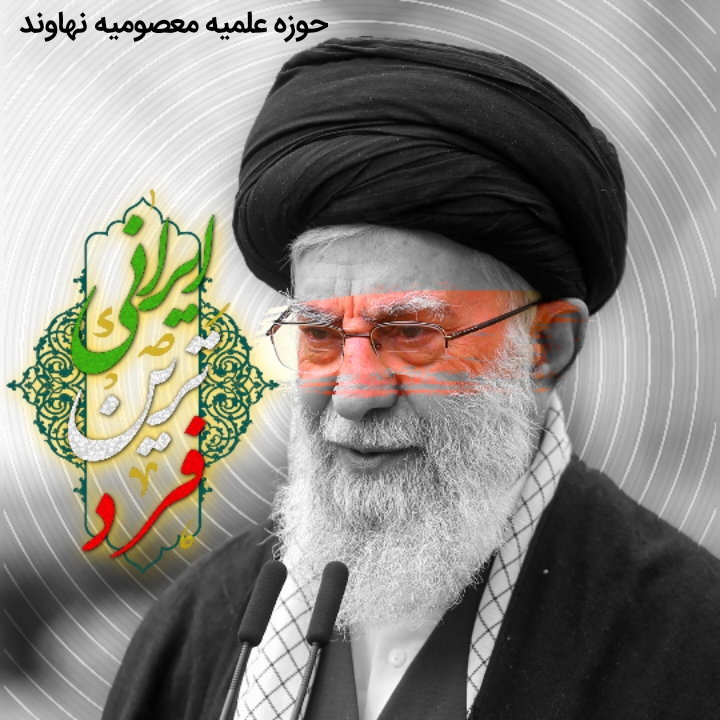 1782916649negar_1782899769385.jpg