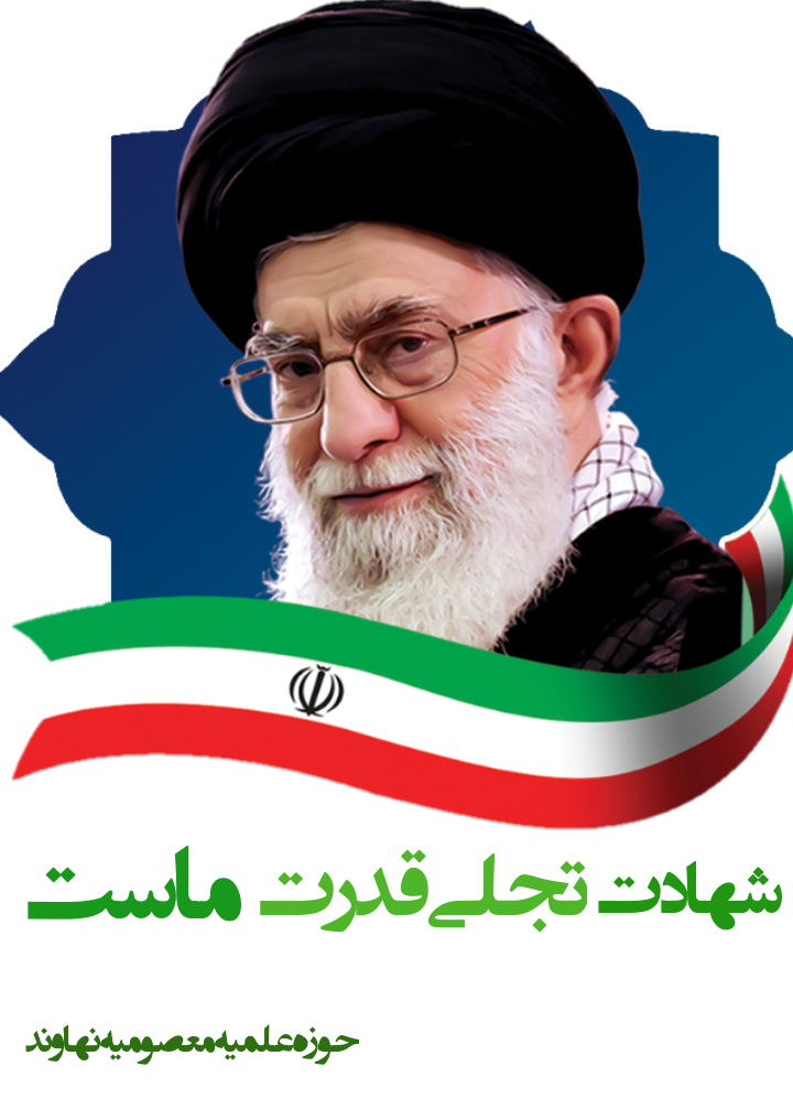 1782916826negar_1782898736904.png