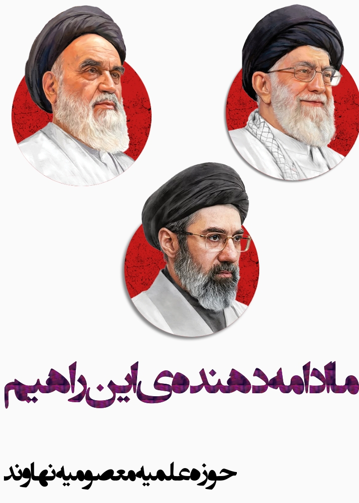 1782916827negar_1782899554268.jpg