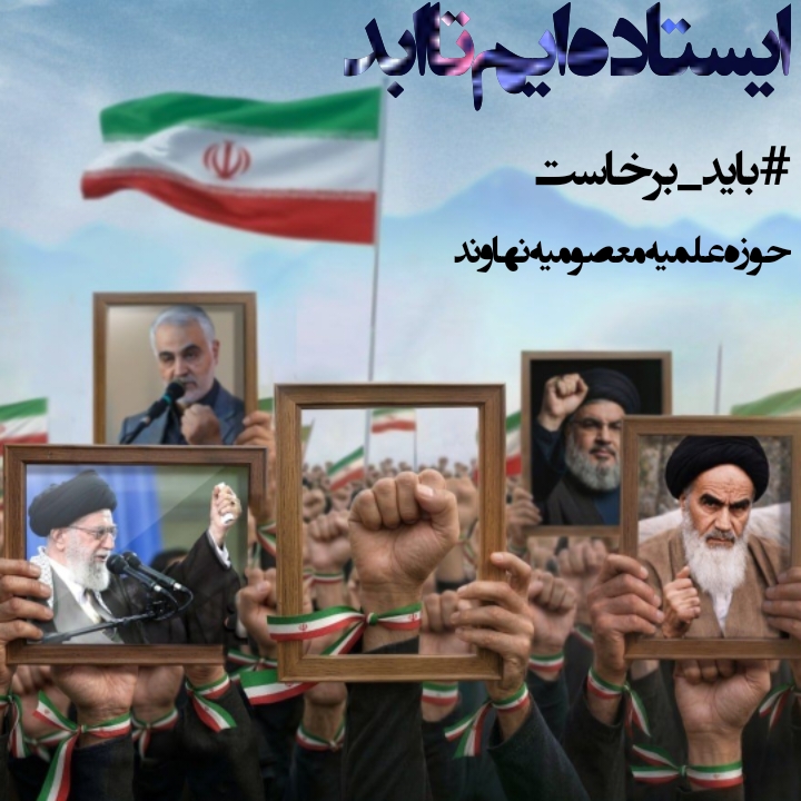 1782987277negar_1782986618944.jpg