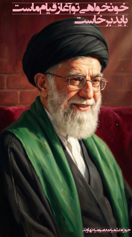 1782990522negar_1782990326577.jpg