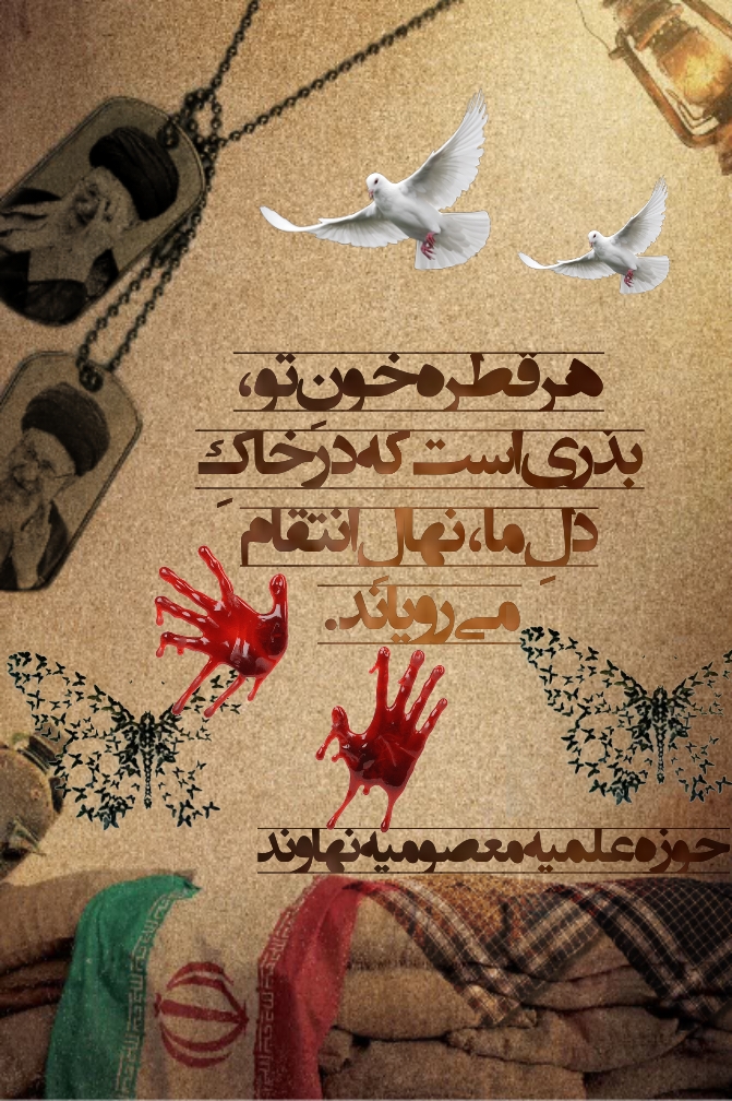 1782991993negar_1782991643493.jpg