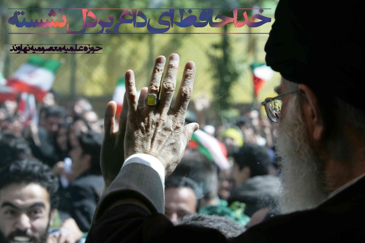 1783047893negar_1783046451974.jpg