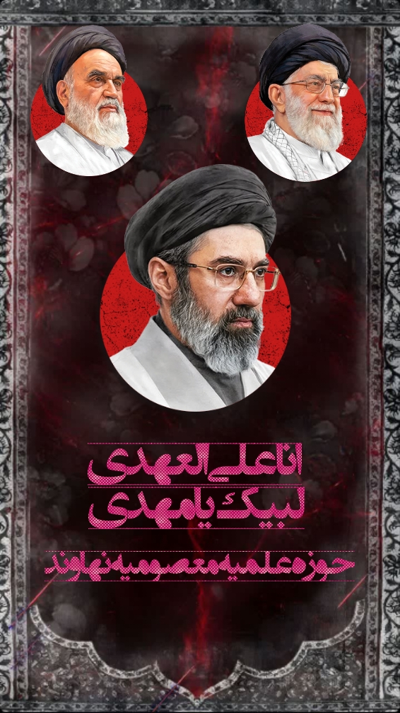 1783047893negar_1783046894736.jpg
