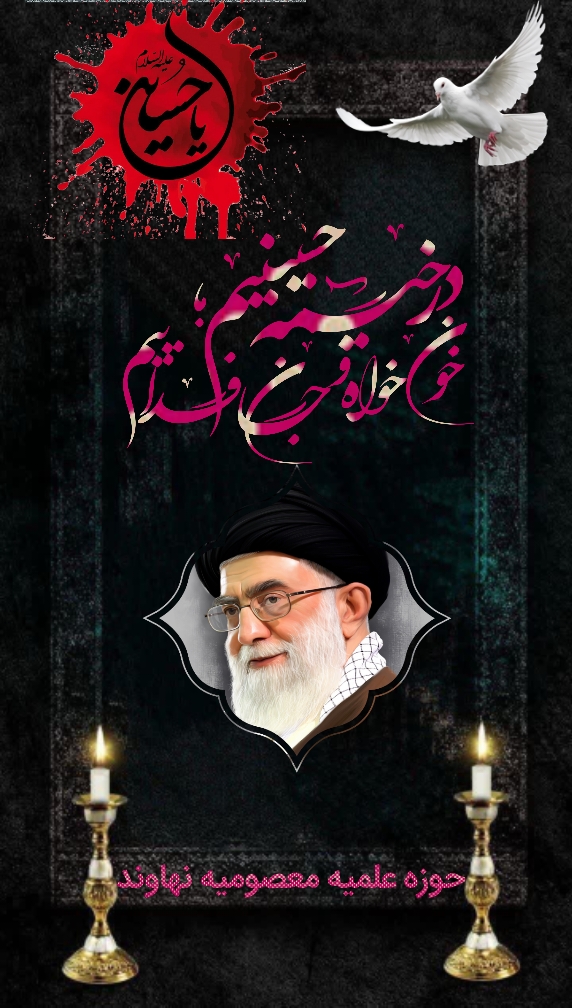 1783047979negar_1783046037020.jpg