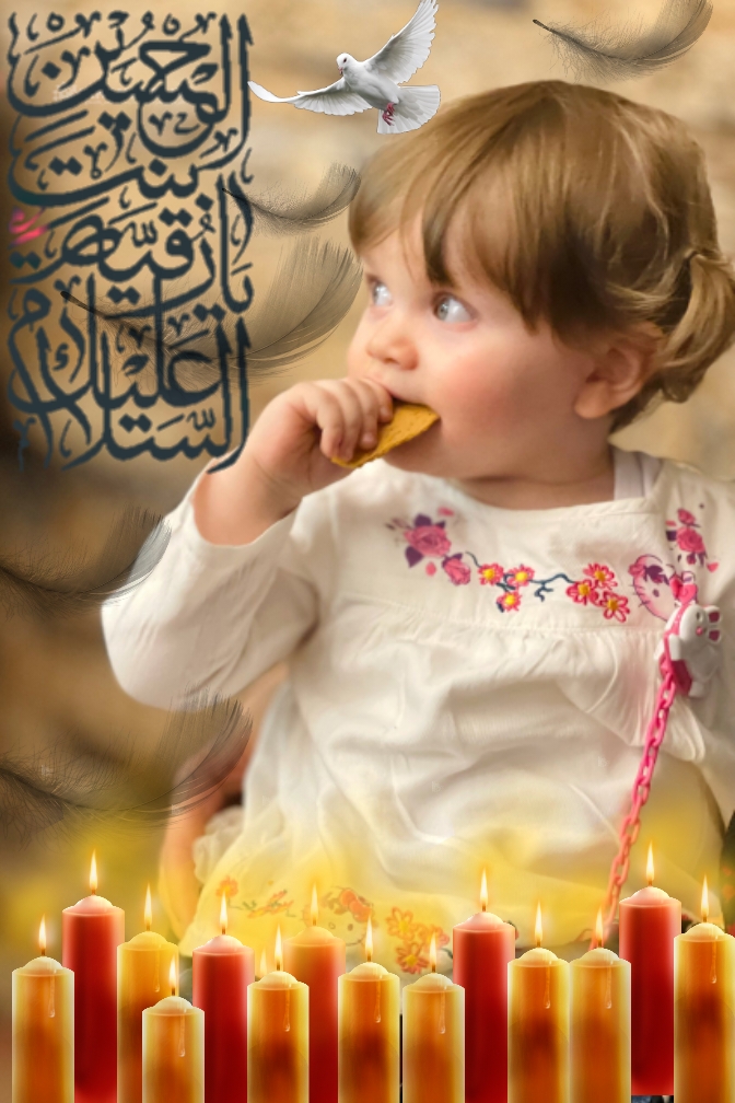 1783051281negar_1783049318909.jpg