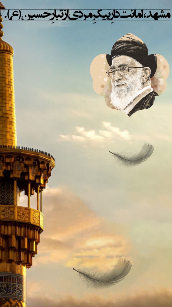1783595413negar_1783595175762.jpg