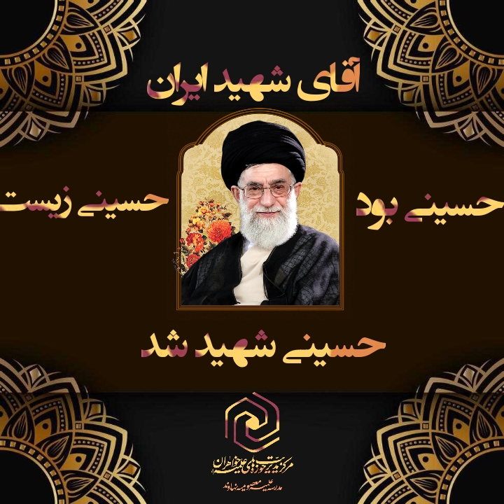 1783798981negar_1783792363676.jpg
