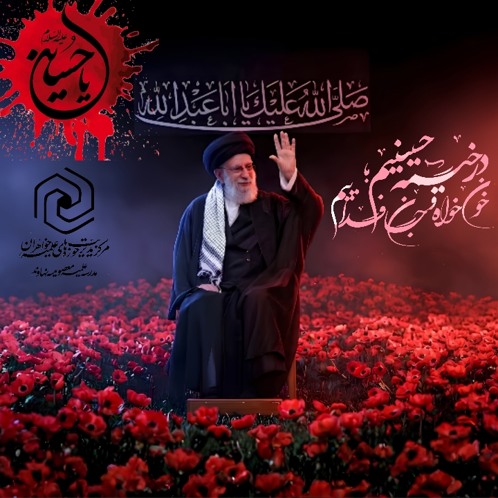 1783922931negar_1783920546524.jpg