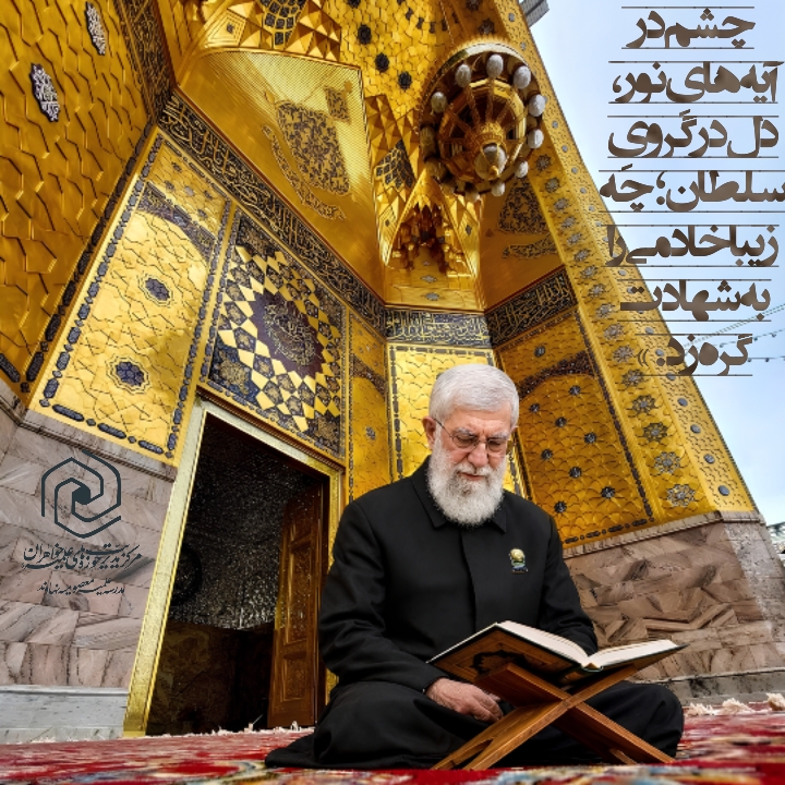 1783922977negar_1783921276111.jpg
