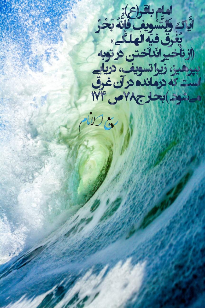 1784112090negar_1784111666528.jpg